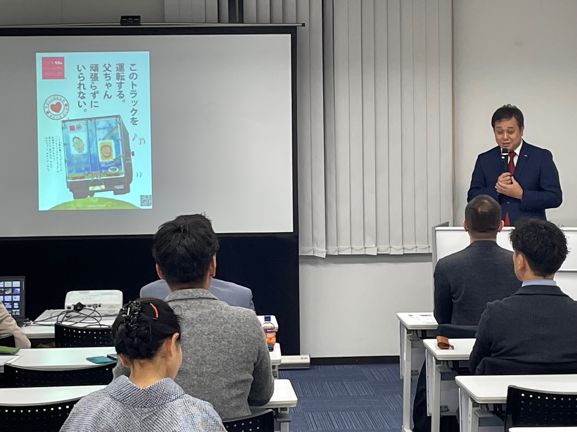 エステ集客・美容クリニック集客コンシェルジュ3