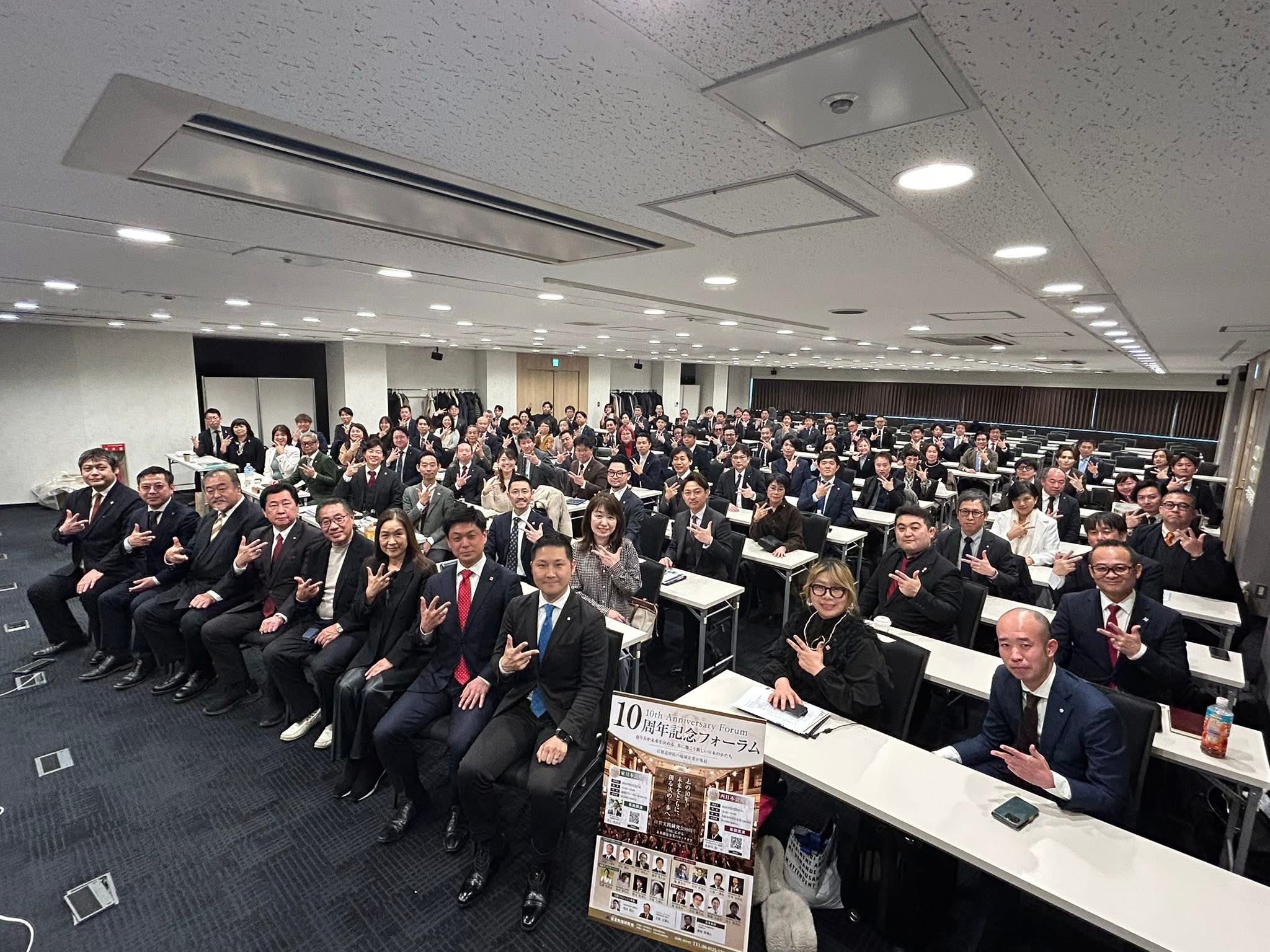 福岡のエステ集客・美容クリニック集客コンシェルジュ